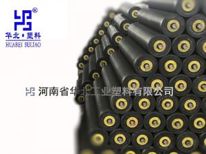 高分子托輥：工業(yè)輸送的創(chuàng)新之選！
